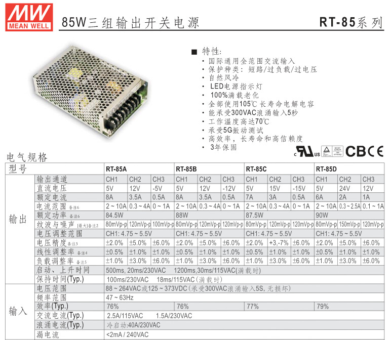 QQ截图20150407164426